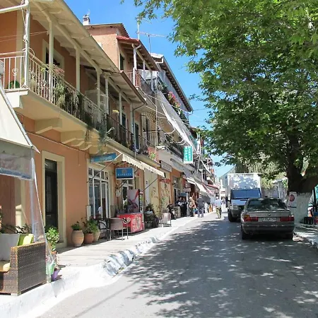 Casa vacanze Vitos *